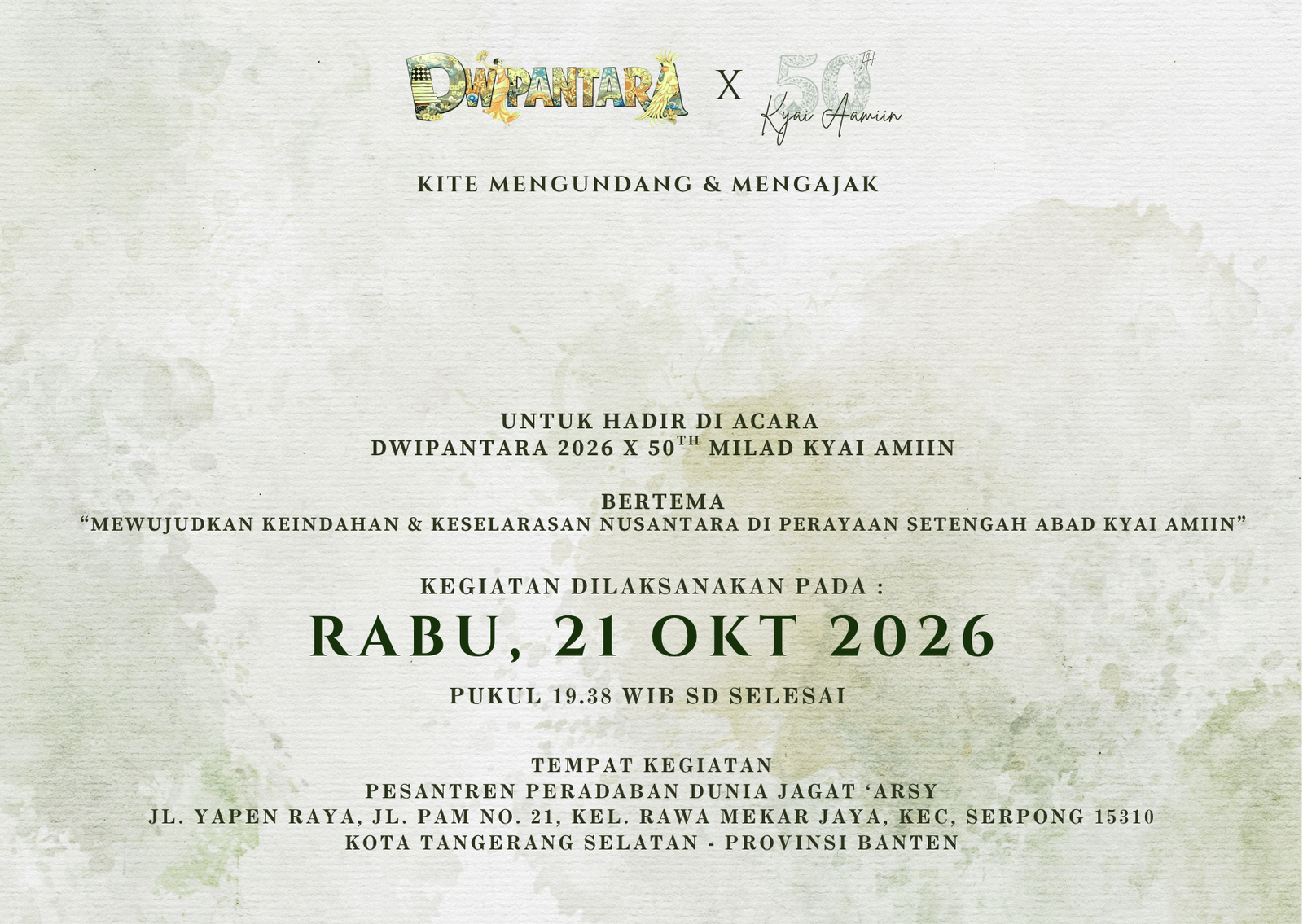 Halaman invitation DWIPANTARA 2026